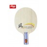 DHS Wind series SR-B All Round Table Tennis Blade CS  (Short Handle)