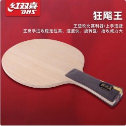 DHS Hurricane King Table Tennis Blade FL (Long Handle)