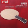 DHS Hurricane King Table Tennis Blade FL (Long Handle)