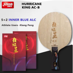 DHS Hurricane KING acB Blade FL (Long Handle)