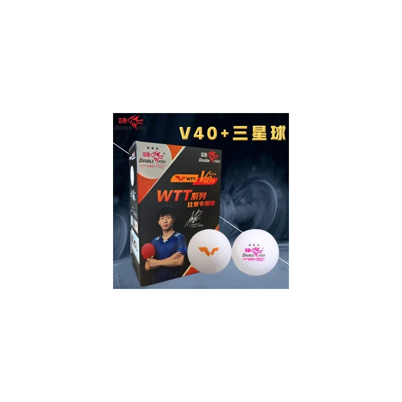 Double Fish WTT V40+ 3 Star Table Tennis Balls (Pack of 6)