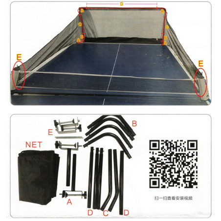 Double Fish S1 Table Tennis Ball Catcher Net