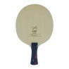 DHS Wang Nan Classic Table Tennis Blade + Rubber Gift Box Special edition