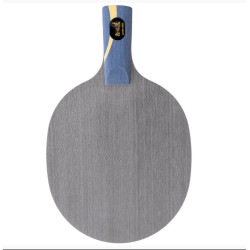 DHS Hurricane N301 Blade for Chinese National Team CS (Short Handle)