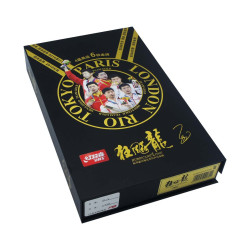 DHS Hurricane Long 5 W968S 6 GOLD Winner Table Tennis blade offensive(Long Handle) Limited edition
