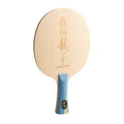 DHS Hurricane Long 5 W968S 6 GOLD Winner Table Tennis blade offensive(Long Handle) Limited edition