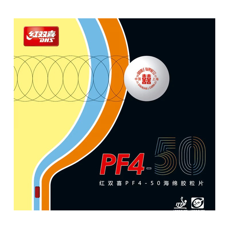DHS PF4-50 Table Tennis Rubber MID MAX RED/BLACK