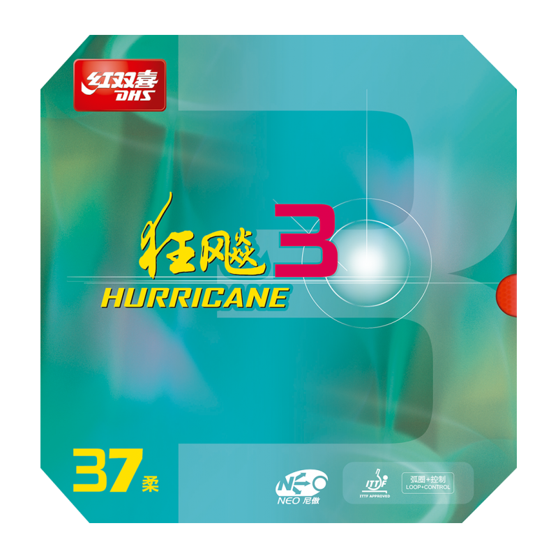 DHS NEO HURRICANE 3 Table Tennis Rubber 2.1mm H37 RED