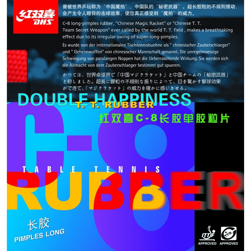 Double Fish C8 DHS Table Tennis Rubber Black