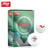 DHS 3-Star RS40+ 2025-2028 WTT Ball (pack of 6 balls)