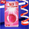 Double Happiness Table Tennis RP02 Racket Edge Tape