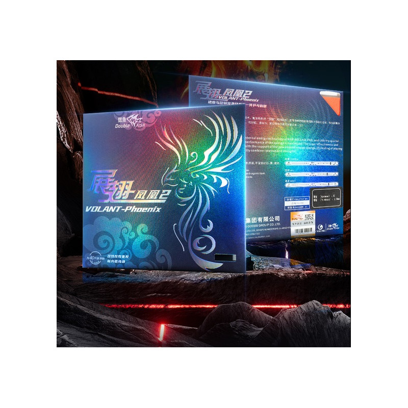 Double Fish Volant-Phoenix 2 Rubber H37 2.1mm RED