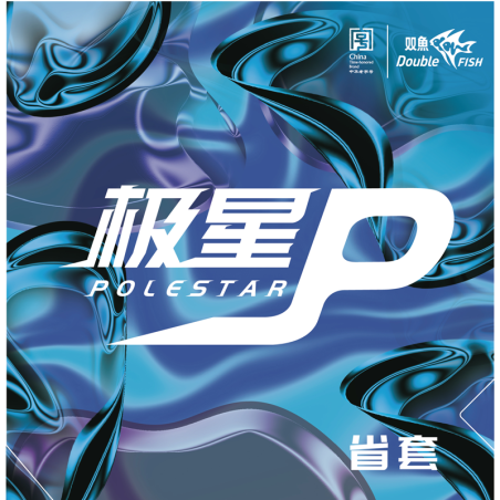 Double Fish Polestar P Provincial Edition Rubber