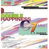 Double Fish C7 DHS Table Tennis Rubber Black