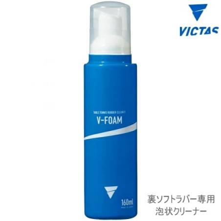 Victas V-Foam Rubber Cleaner 160ml 801050 Made in Japan