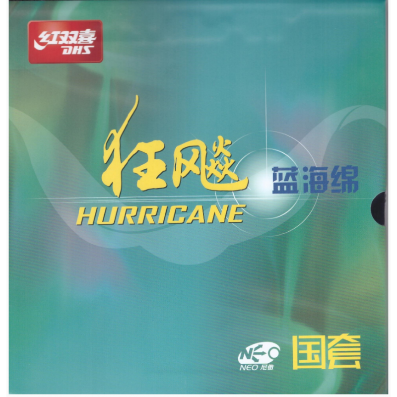 DHS Hurricane NEO 3 National Edition Blue Sponge Table Tennis Rubber