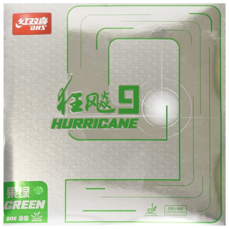 thumbnail image 2 of DHS Hurricane 3 Table Tennis Rubber - Red 2.15mm Control/Loop Rubber 2 of 14
