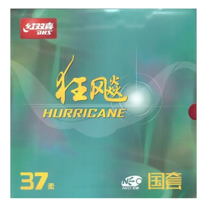 DHS Hurricane NEO 3 National Edition H37 2.1mm RED Orange Sponge Table Tennis Rubber