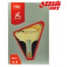 DHS Wind series SR-A All Round Table Tennis Blade FL (Long Handle)